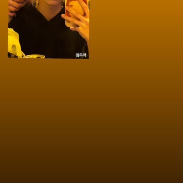 240427 Winter Instagram Story Update