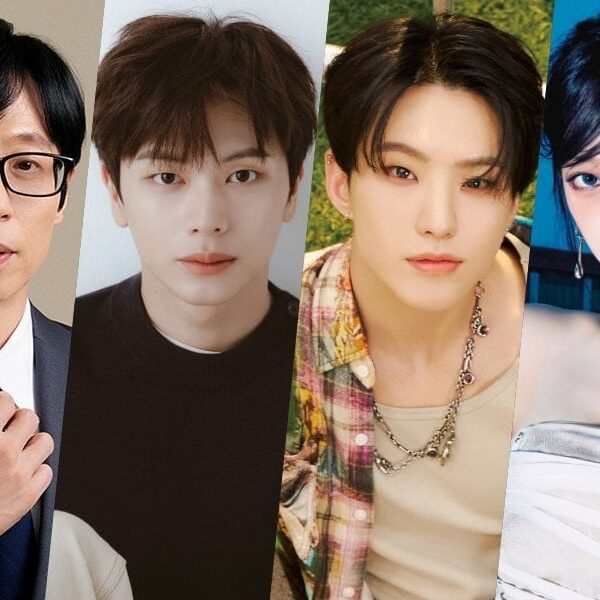 240408 Karina, Yoo Jae Suk, BTOB’s Yook Sungjae, SEVENTEEN’s Hoshi, And More Confirmed For New Variety Show called "Synchro You"