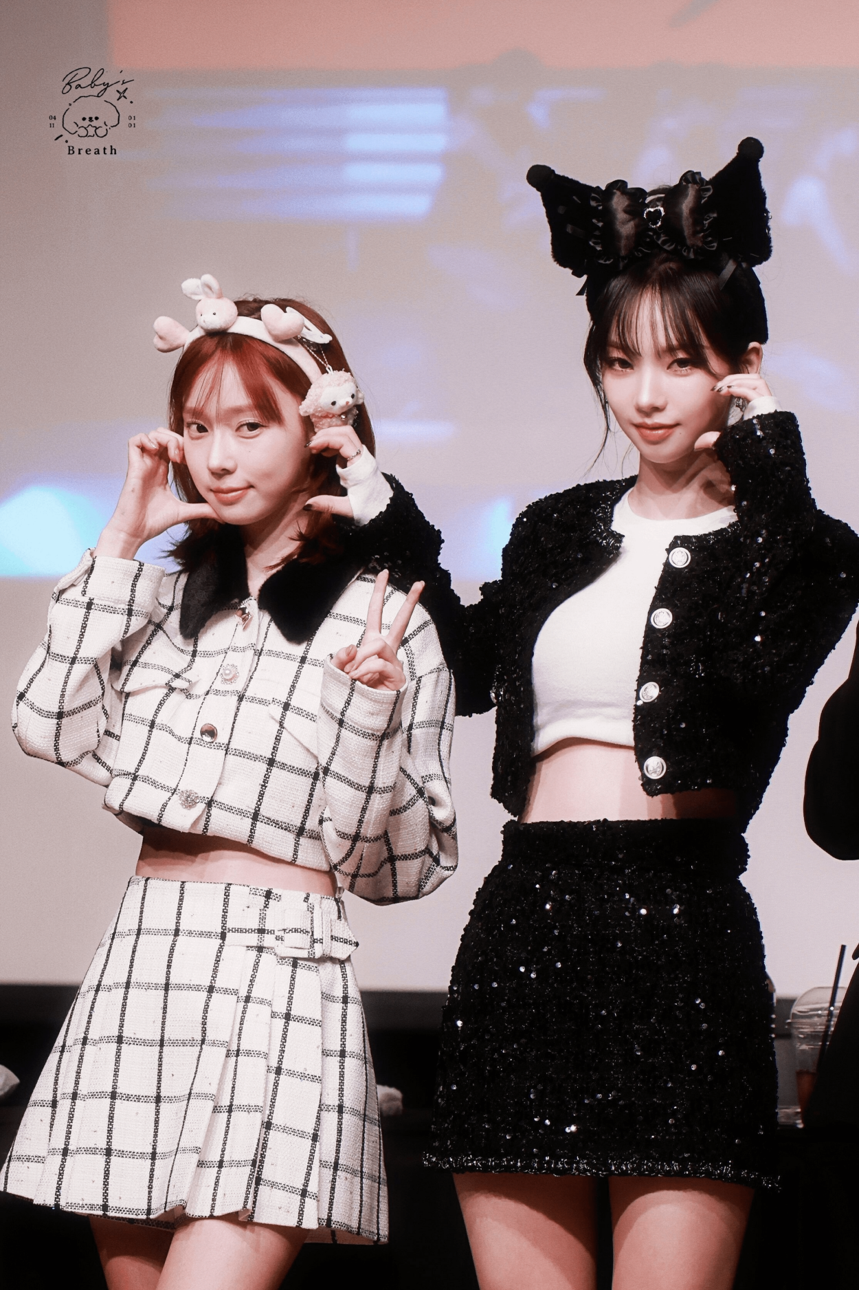 231120 Winter (w/ Karina)