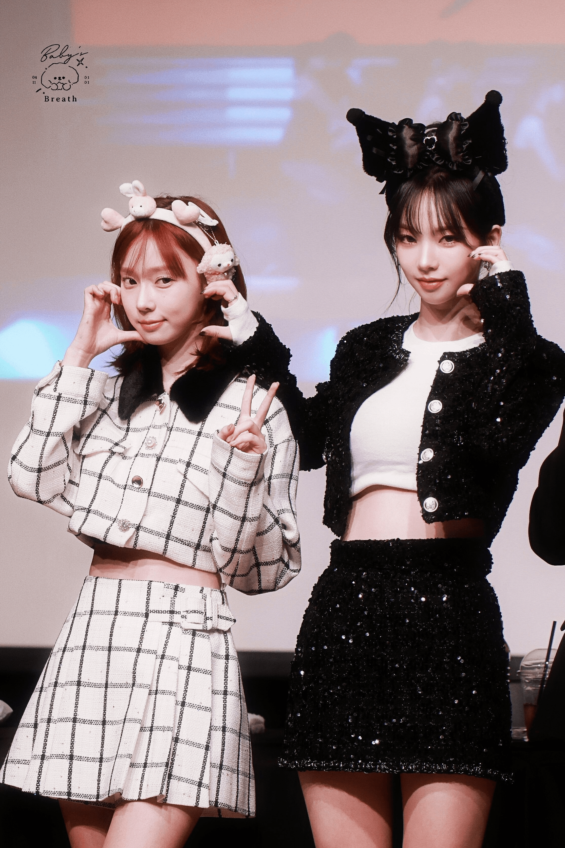 231120 Winter (w/ Karina)