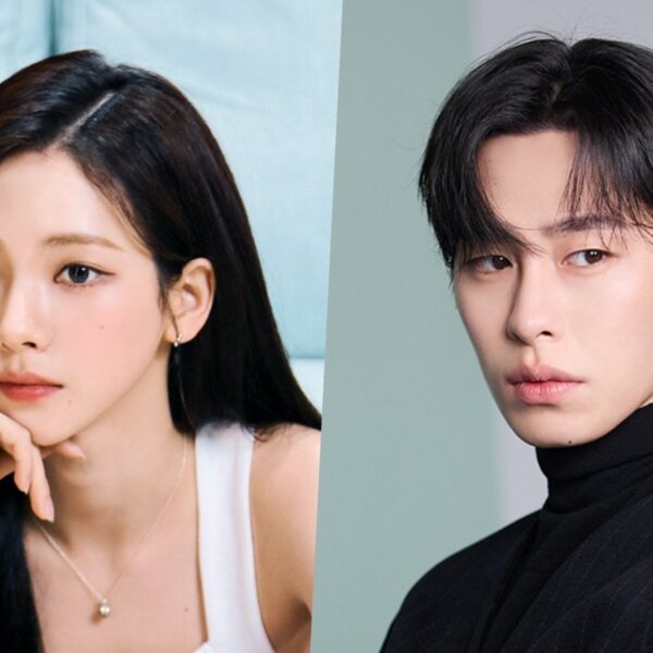 240402 Karina And Lee Jae Wook Confirm Breakup