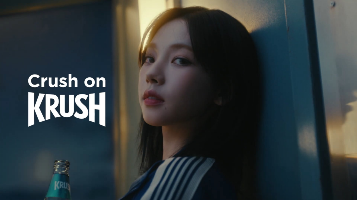 240401 Karina for Lotte Chilsung’s beer Kloud Krush