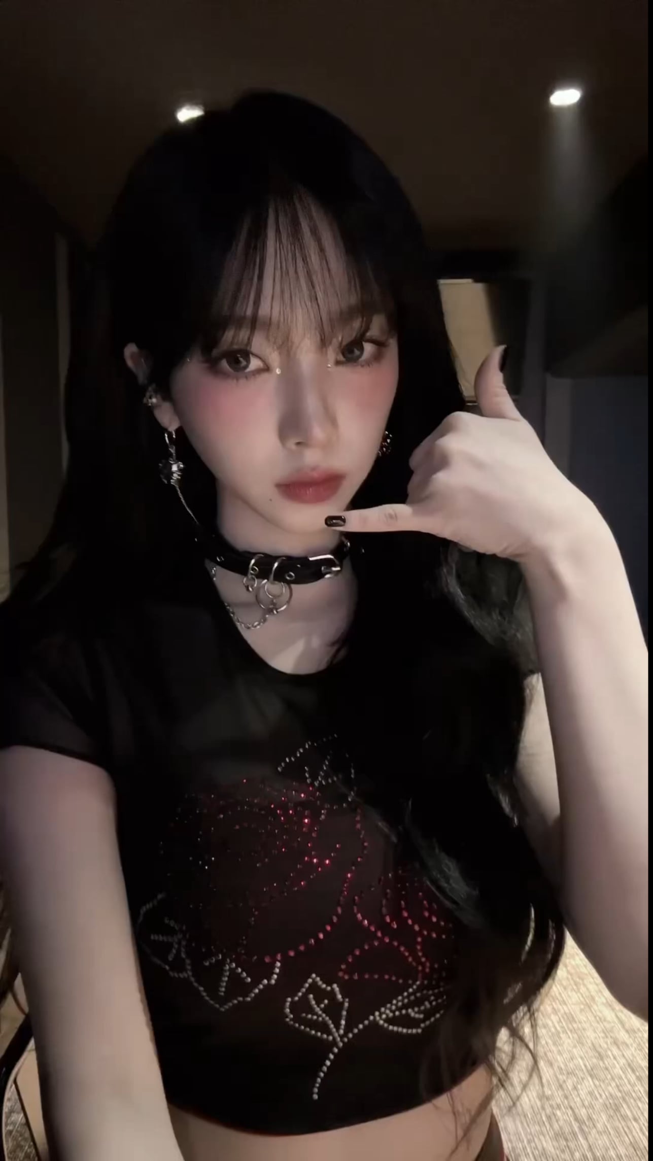 240411 aespa Tiktok Update with Karina - 📞〰️