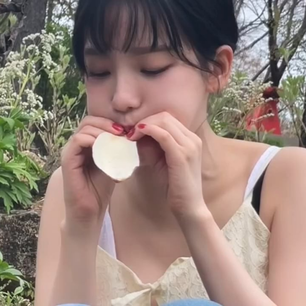 240411 Karina Instagram Update 2