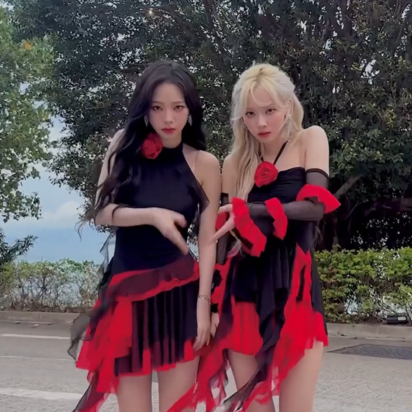 240407 aespa TikTok Update with Karina & Winter - My gift to you 🎁