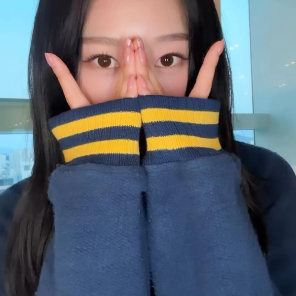 240413 aespa TikTok Update with Giselle - 🫣