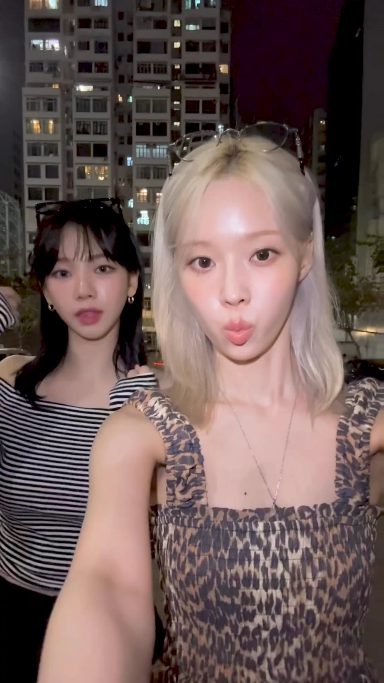 240415 aespa Instagram Reels Update with Karina and Winter - Nyang! Meong!