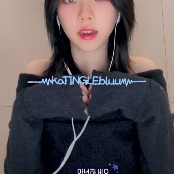 240411 aespa TikTok Update with Karina - 🔮✨ #kaTINGLEbluu