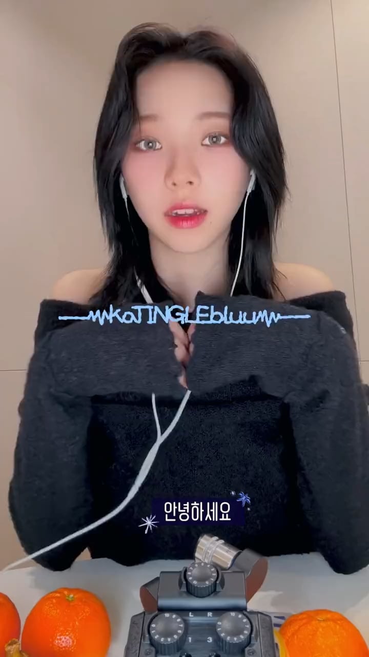 240411 aespa TikTok Update with Karina - 🔮✨ #kaTINGLEbluu