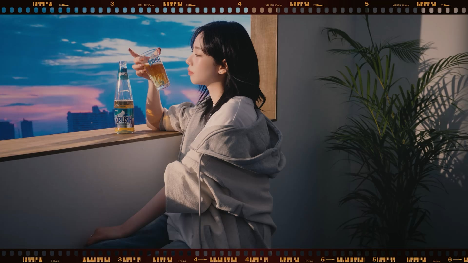 240422 Karina for Lotte Chilsung’s Kloud Krush