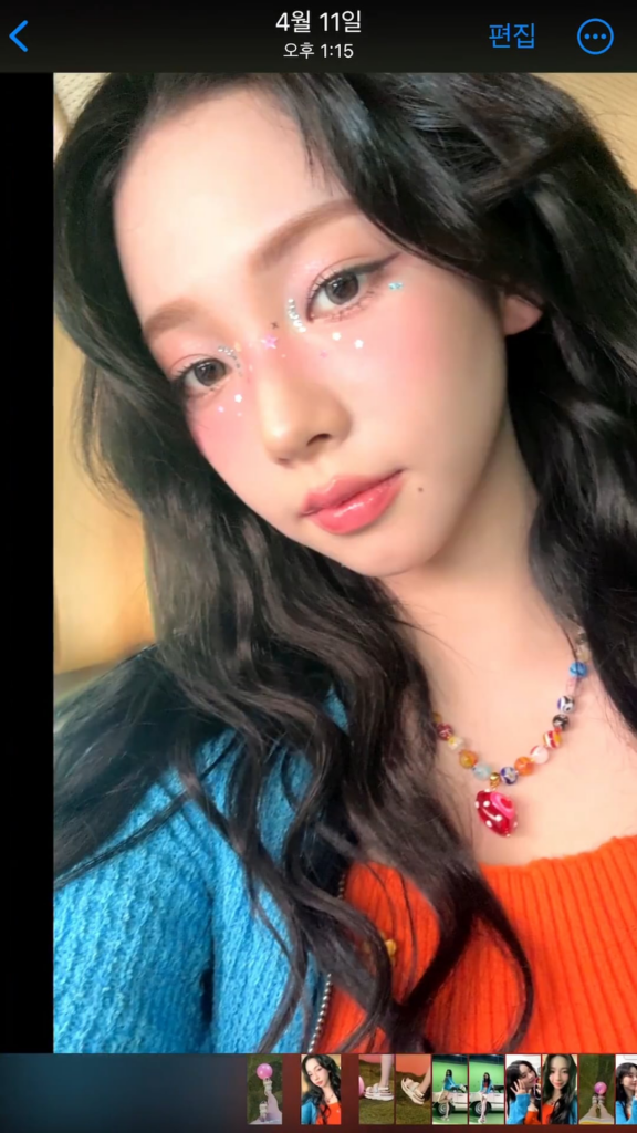 240409 Karina