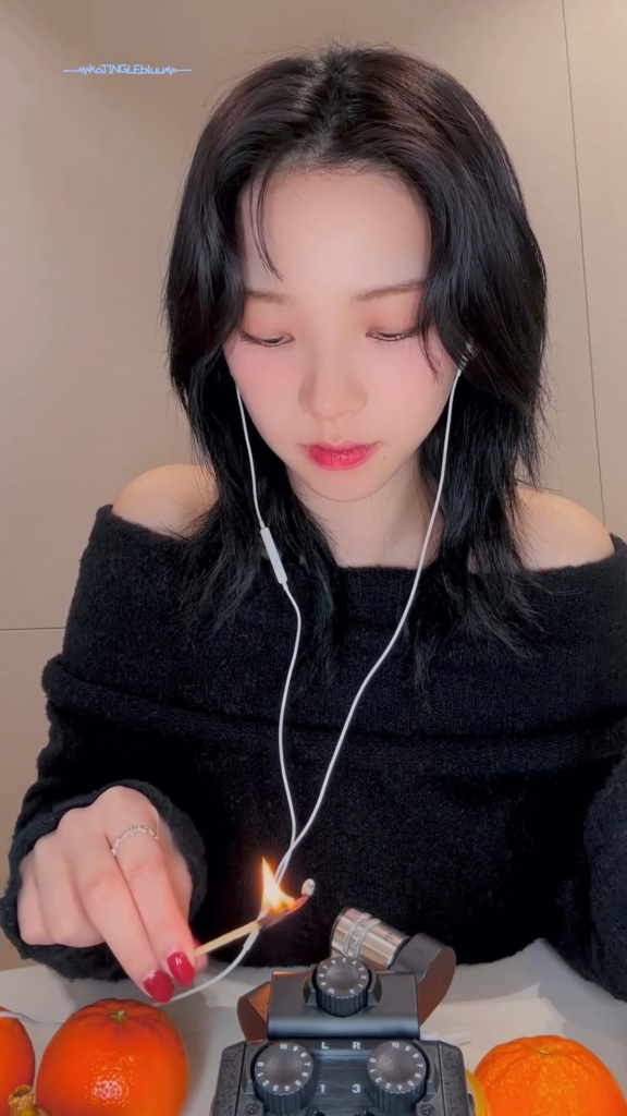 240411 Karina - 🔮✨ #kaTINGLEbluu