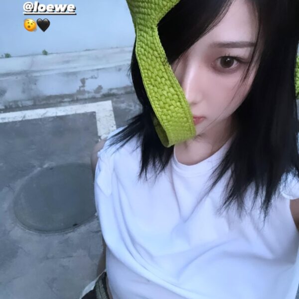 240427 Giselle Instagram Story Update