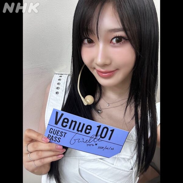 240406 NHK Venue 101 Instagram Update with aespa