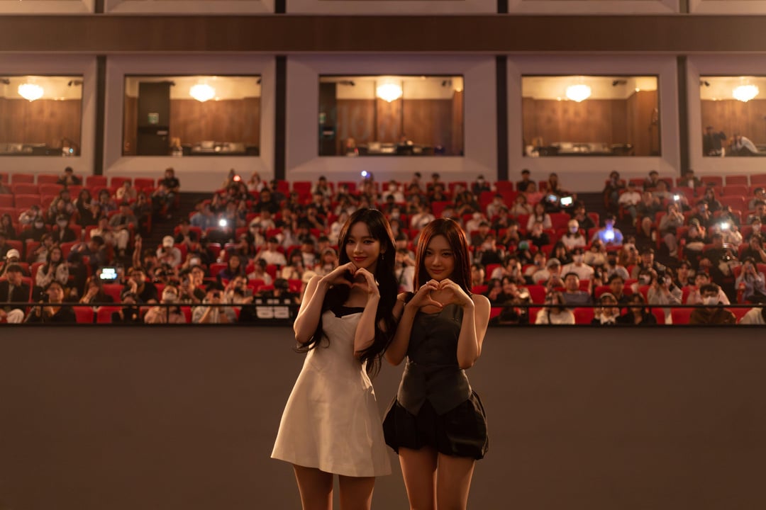 240417 ScreenX Official Twitter Update with Karina and Ningning - aespa: WORLD TOUR in cinemas Stage Greeting