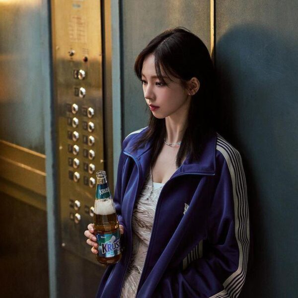 240412 KRUSH Instagram Update with Karina