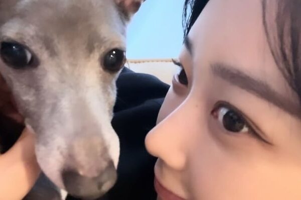 240410 Giselle Instagram Update