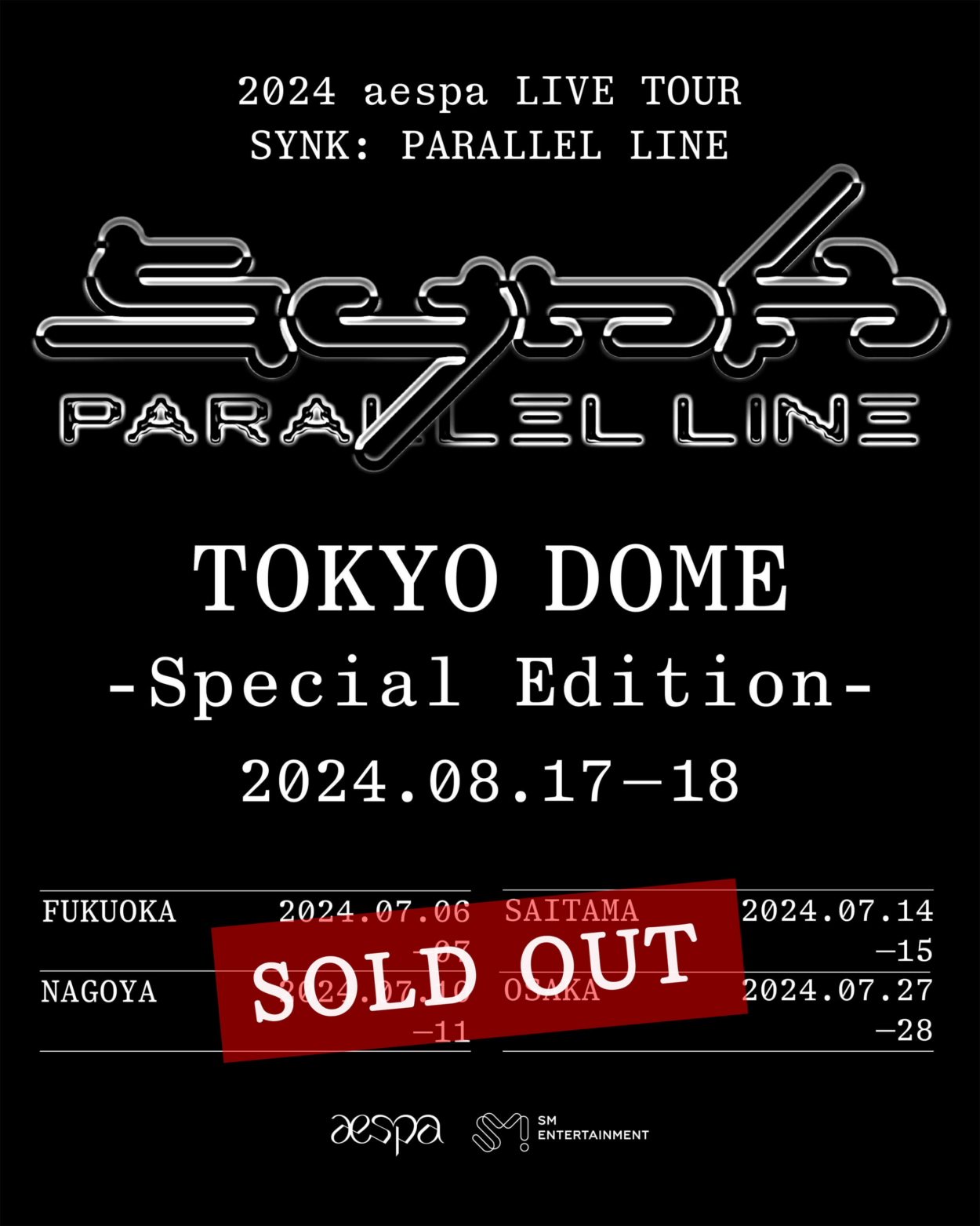 240411 Two additional performances "2024 aespa LIVE TOUR - SYNK : Parallel Line - in TOKYO DOME -Special Edition-" will be held at Tokyo Dome!