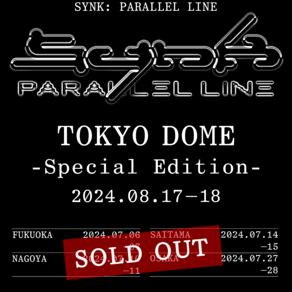 240411 Two additional performances "2024 aespa LIVE TOUR - SYNK : Parallel Line - in TOKYO DOME -Special Edition-" will be held at Tokyo Dome!