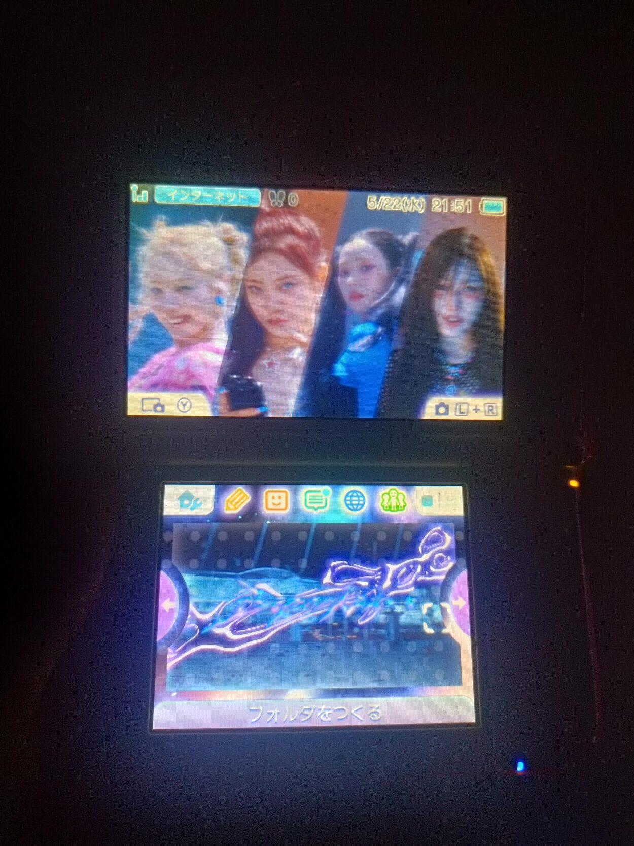 My Supernova themed 3ds!!