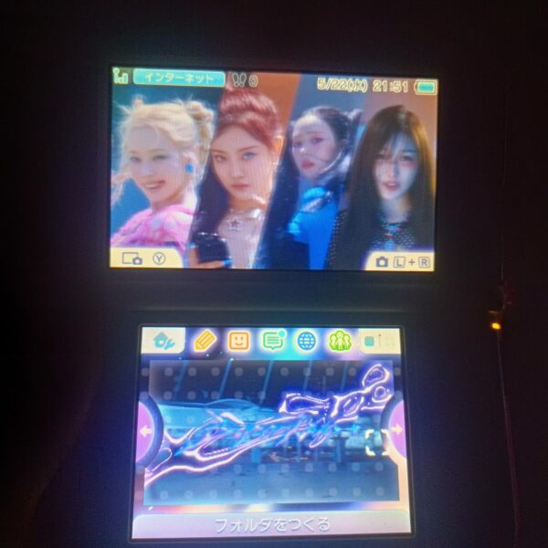My Supernova themed 3ds!!