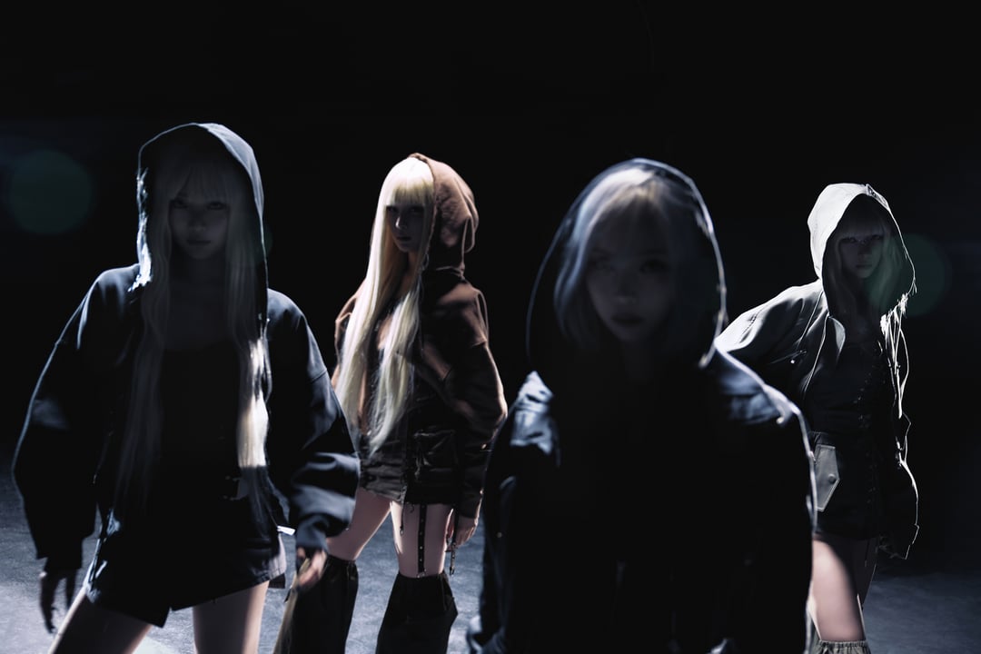 240523 aespa - The 1st Album: Armageddon (MY Power Teaser Images - Group)