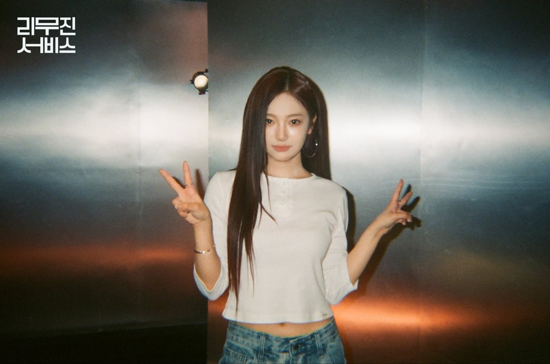 240530 mujin_plz Instagram Update with Ningning (with Lee Mujin)