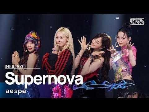 240526 aespa - Supernova @ Inkigayo
