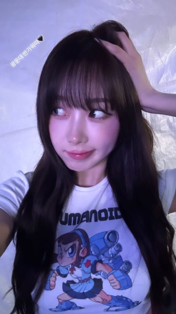 240525 Giselle Instagram Story Update