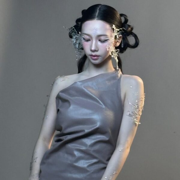 240528 Karina Instagram Update 3