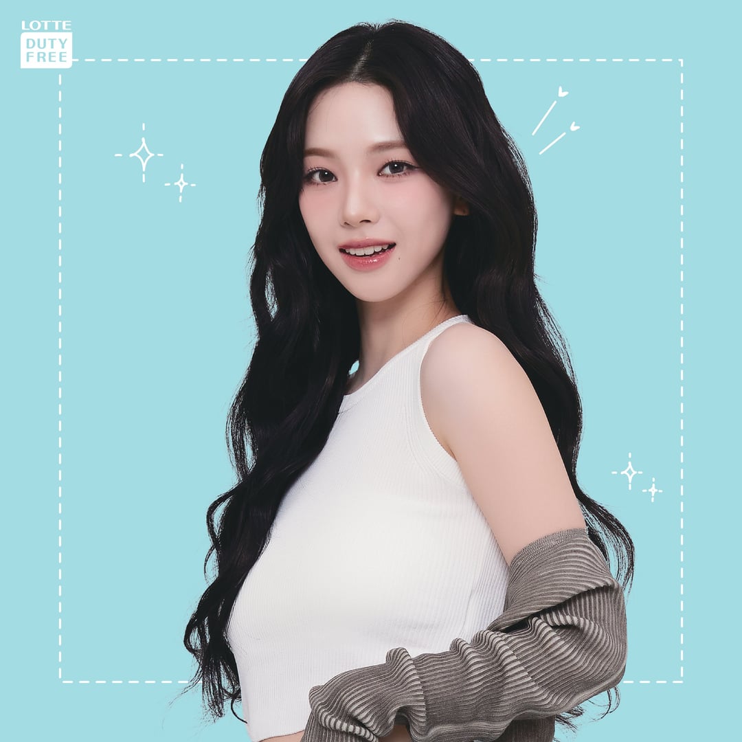 240517 Lotte Duty Free JP Twitter Update with aespa