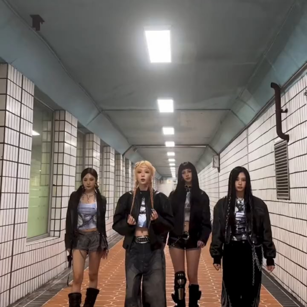 240527 aespa TikTok Update - Kkeutgwa Sijagui #Armageddon 🙏