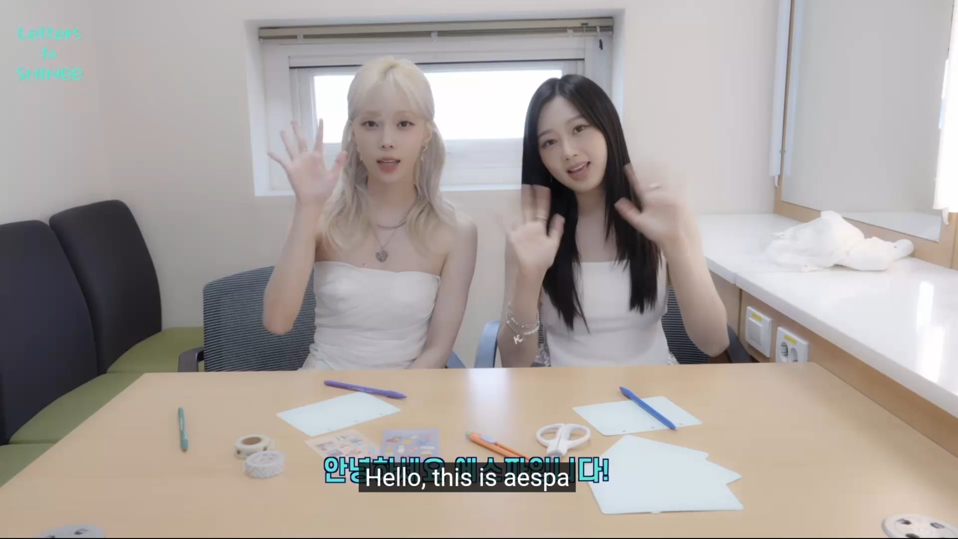 240525 SHINee YouTube Update with Winter & Giselle - Letters to SHINee's 16th Anniversary | ✉️ from aespa