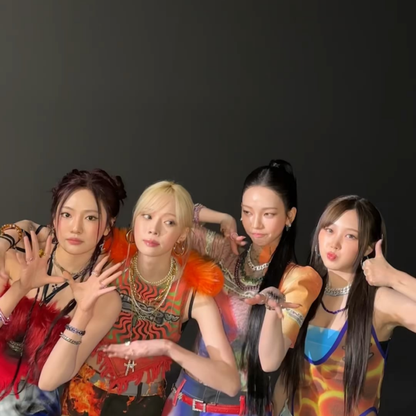 240517 aespa TikTok Update - #Supernova with #YEOJIN