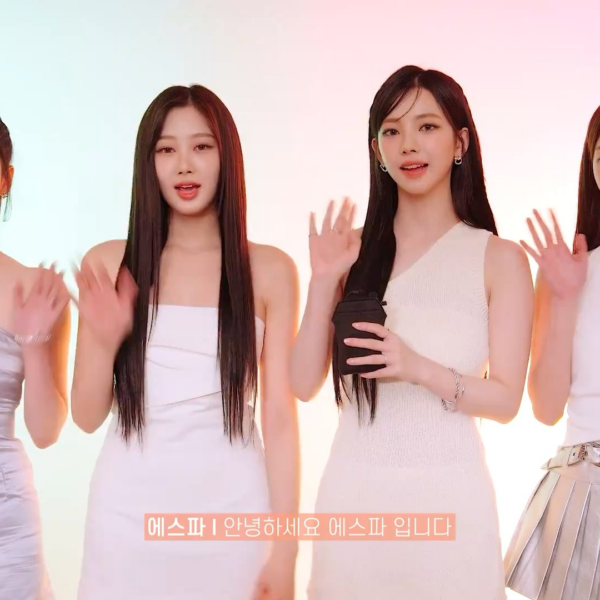 240507 aespa for mise-en-scène