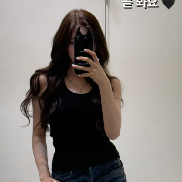 240522 Giselle Instagram Story Update