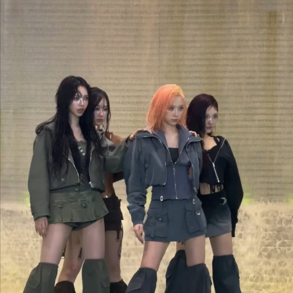 240529 aespa TikTok Update - 🫨🫨🫨