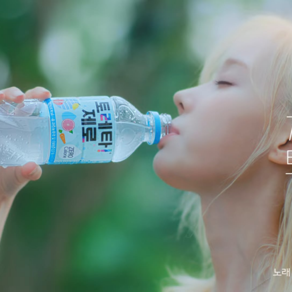 240508 Winter for Toreta ZERO