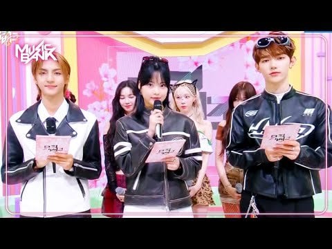 240524 aespa - Interview @ KBS Music Bank