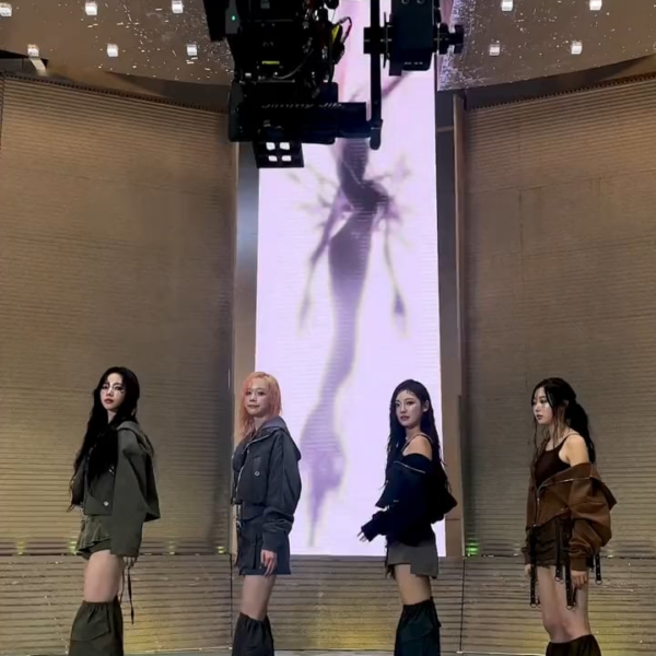 240527 aespa TikTok Update - Full shot pull it up #Armageddon