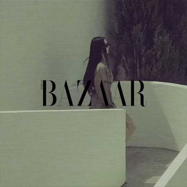 240517 Karina Instagram Reels Update