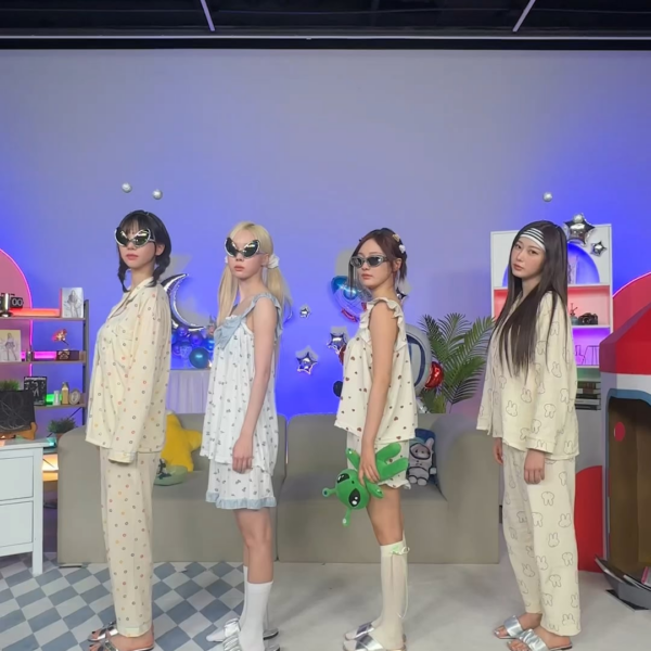 240529 aespa Douyin Update - Welcome to aespa’s pajama party, let’s dance to Armageddon together👽