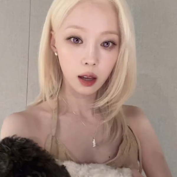 240515 aespa TikTok Update with Winter - aespa SUSUSUSU-Sticker 👀⭐️