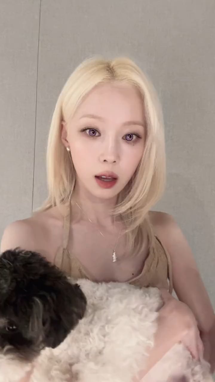 240515 aespa TikTok Update with Winter - aespa SUSUSUSU-Sticker 👀⭐️