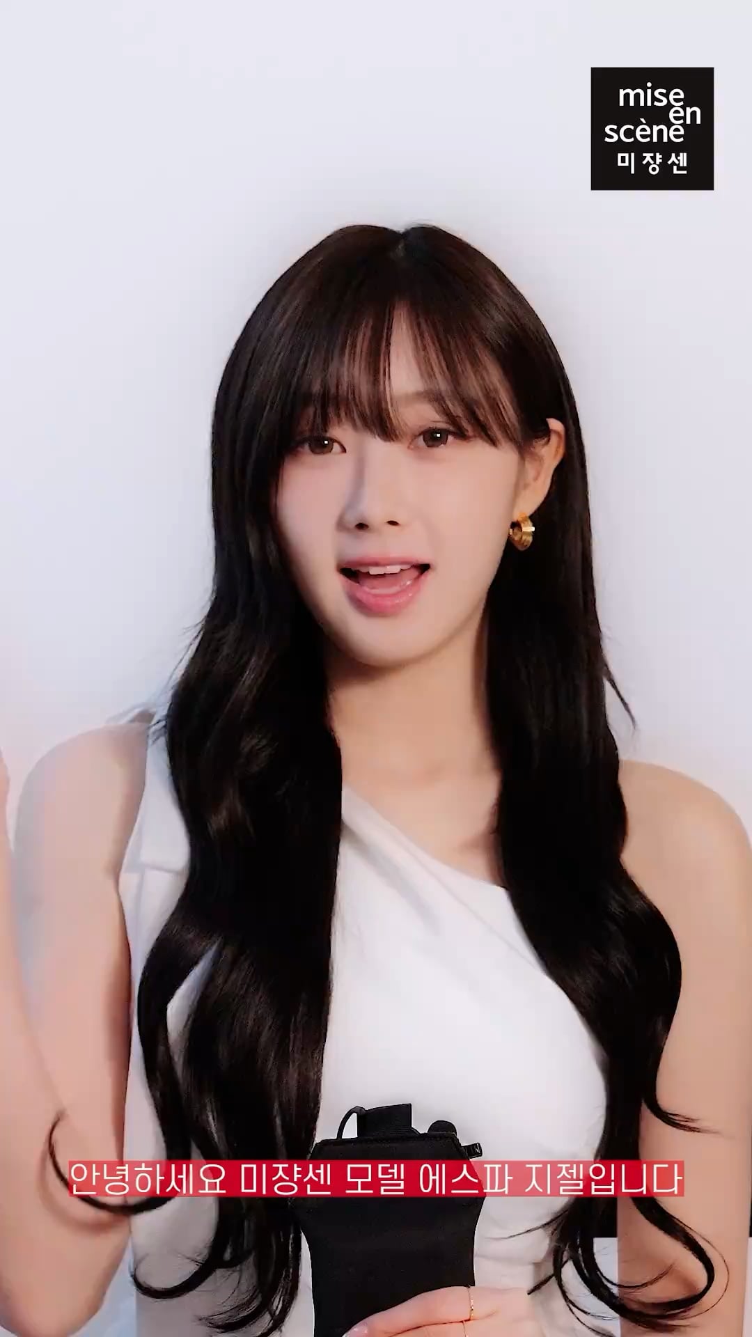 240510 Giselle for mise-en-scène