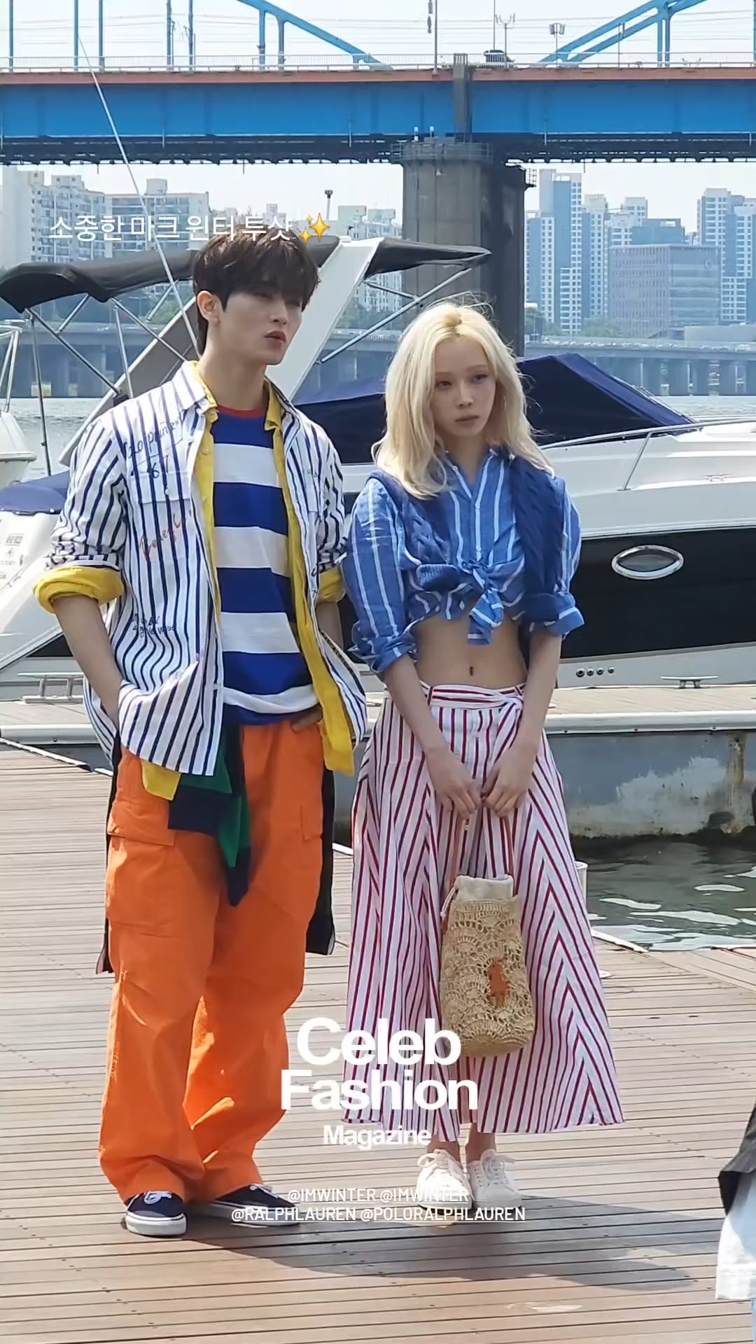 240509 Celeb Fashion Magazine Instagram Story Update with Winter (with NCT Mark Lee)