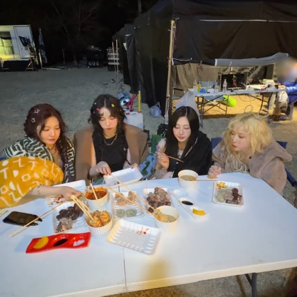 240515 aespa TikTok Update - ((っ˘ڡ˘ς) yum yum ( •͈౿•͈ ))