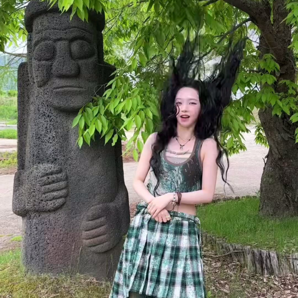 240517 Karina Instagram Story Update