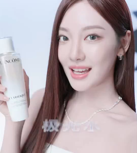 240524 Ningning for LANCÔME