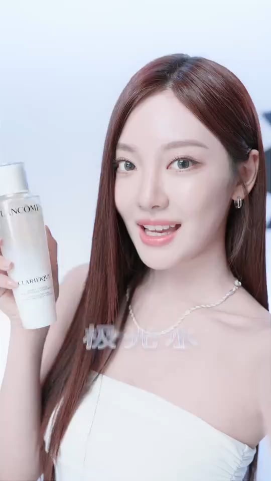 240524 Ningning for LANCÔME